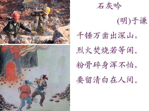 上古奇缘传说手游官方下载